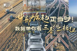 曼联的1.85亿边锋……一个21场0球0助，一个拒不道歉被下放青训队